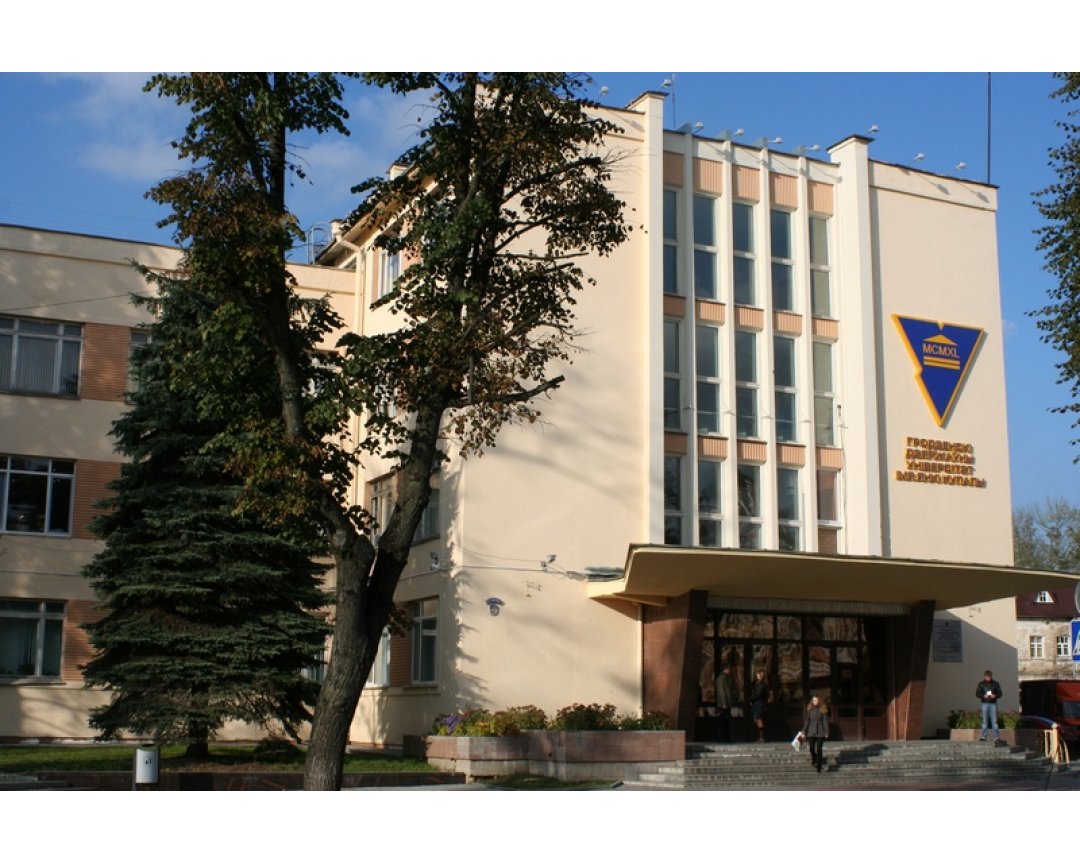 Гродненский государственный университет, корпус 6