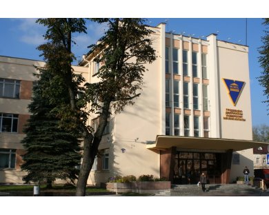 Гродненский государственный университет, корпус 6