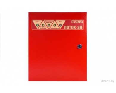 Прибор управления пожарный Поток-3Н